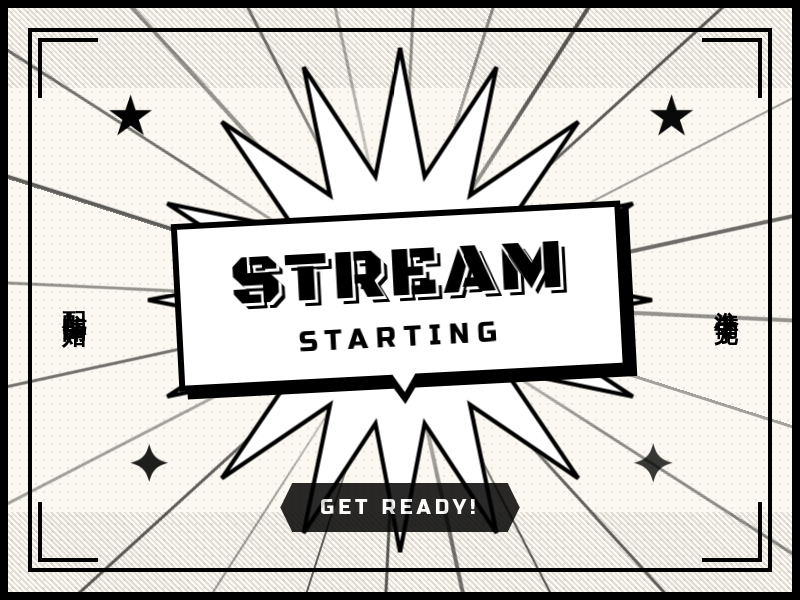 Manga Stream Start Card
